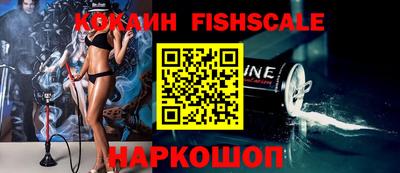 альфа пвп Берёзовский