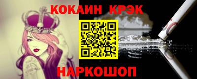 MDMA Premium VHQ Бийск