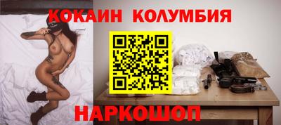 MDMA Premium VHQ Бийск