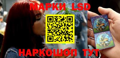 MDMA Premium VHQ Бийск