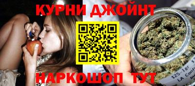 MDMA Premium VHQ Бийск