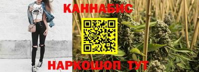 альфа пвп Берёзовский