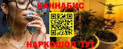 MDMA Premium VHQ Бийск