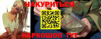 альфа пвп Берёзовский