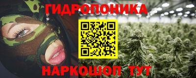 MDMA Premium VHQ Бийск