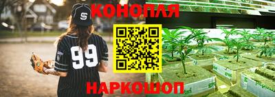 MDMA Premium VHQ Бийск