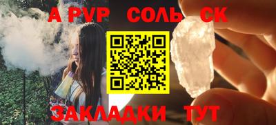 MDMA Premium VHQ Бийск