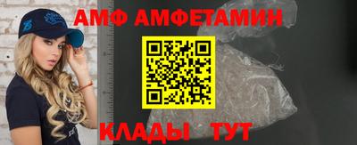 каннабис Беслан