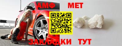 MDMA Premium VHQ Бийск