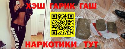 MDMA Premium VHQ Бийск