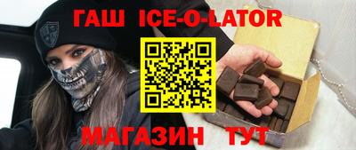MDMA Premium VHQ Бийск
