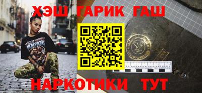 альфа пвп Берёзовский