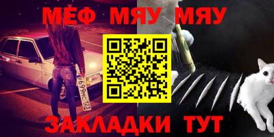 MDMA Premium VHQ Бийск