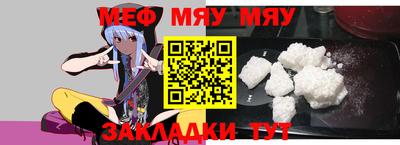 MDMA Premium VHQ Бийск
