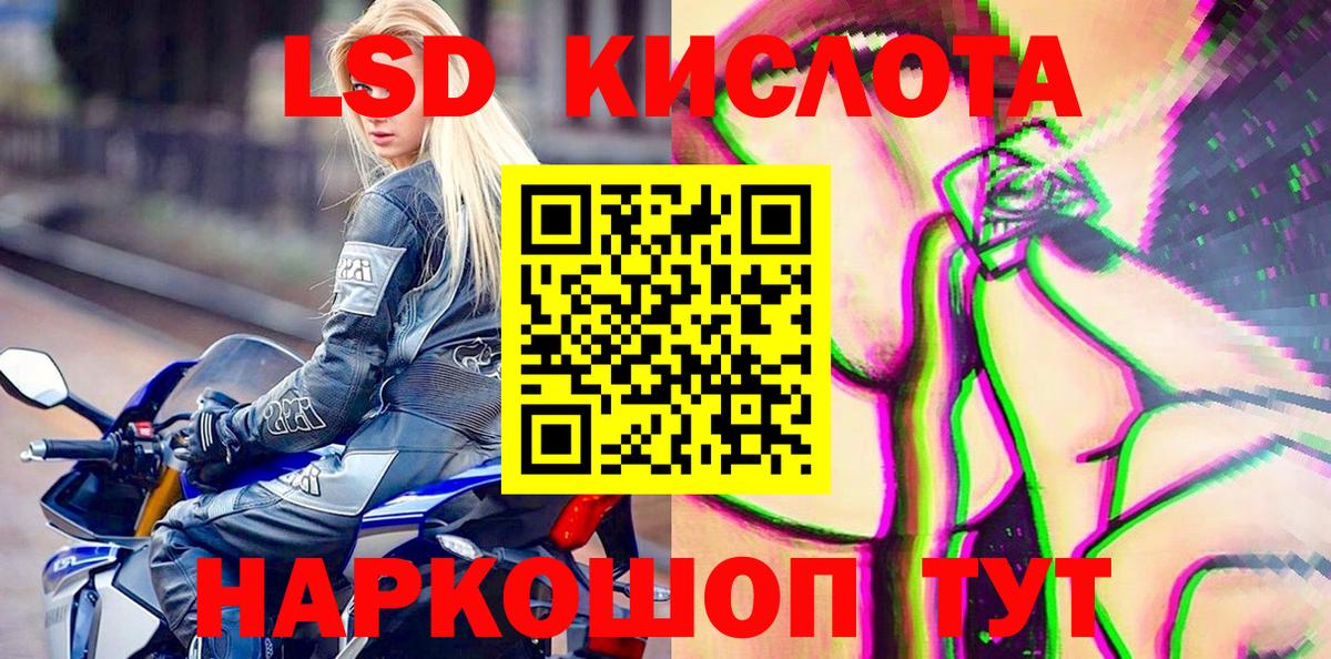 Марки N-bome 1500мкг  Марки N-bome 1500мкг  Вход с VPN  Калуга 